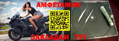 mdpv Кингисепп