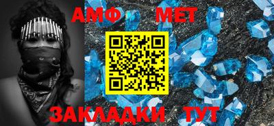 mdpv Кингисепп
