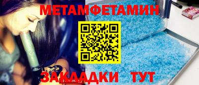 mdpv Кингисепп