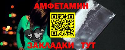 MDMA Premium VHQ Кимры