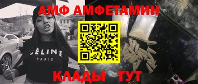 PSILOCYBIN Балахна