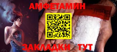 2c-b Кинель