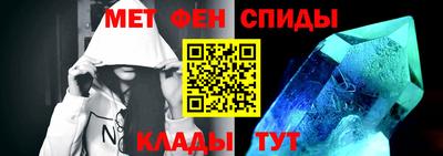 2c-b Кинель