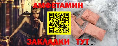 mdpv Кингисепп