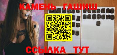 mdpv Кингисепп
