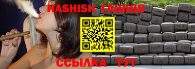 mdpv Кингисепп