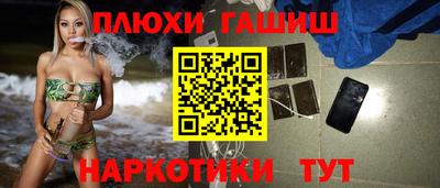 mdpv Кингисепп