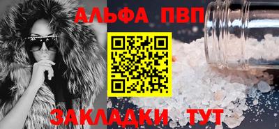 2c-b Кинель