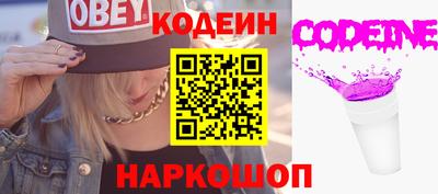 mdpv Кингисепп