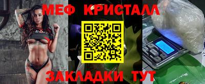 2c-b Кинель