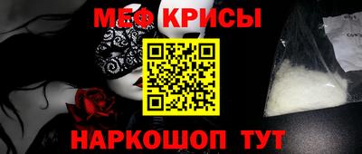 mdpv Кингисепп